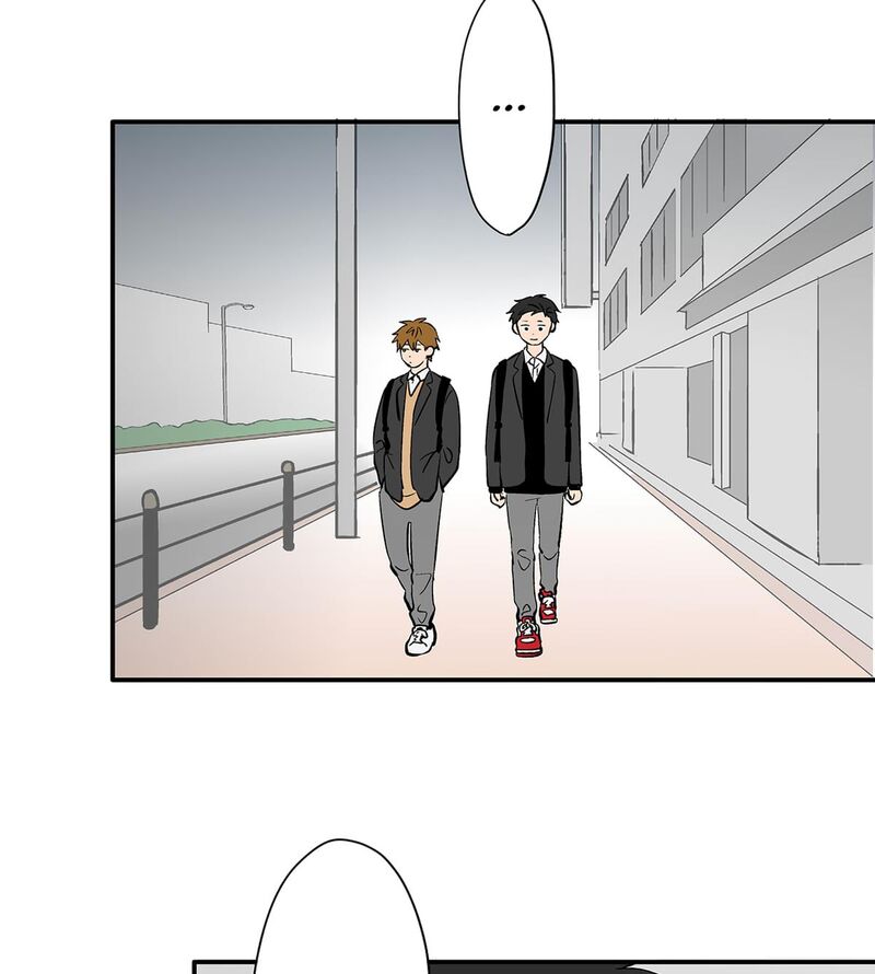 Koori No Jouheki 109 57