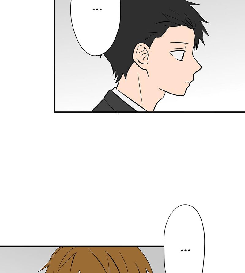 Koori No Jouheki 109 58