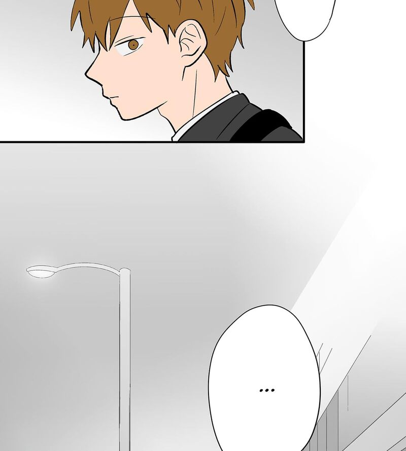 Koori No Jouheki 109 59