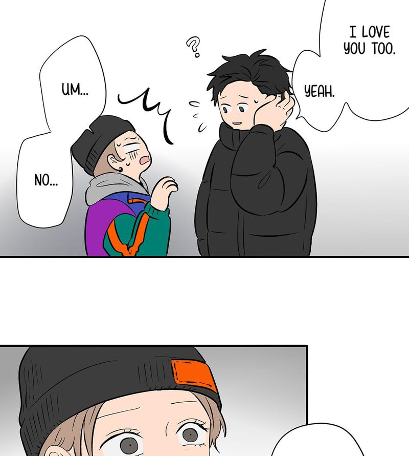 Koori No Jouheki 109 6