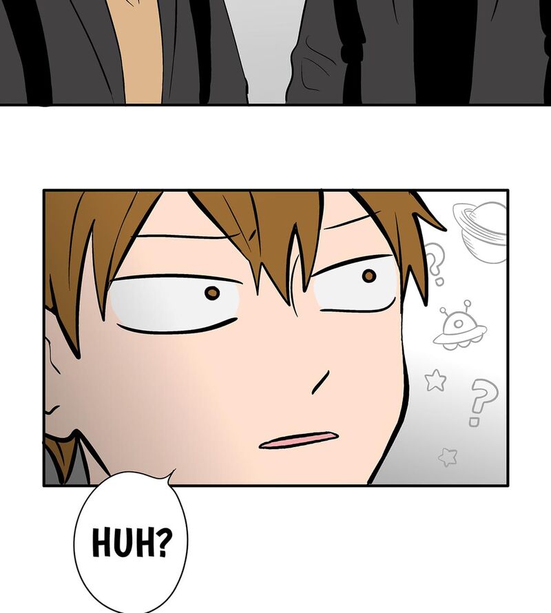 Koori No Jouheki 109 64