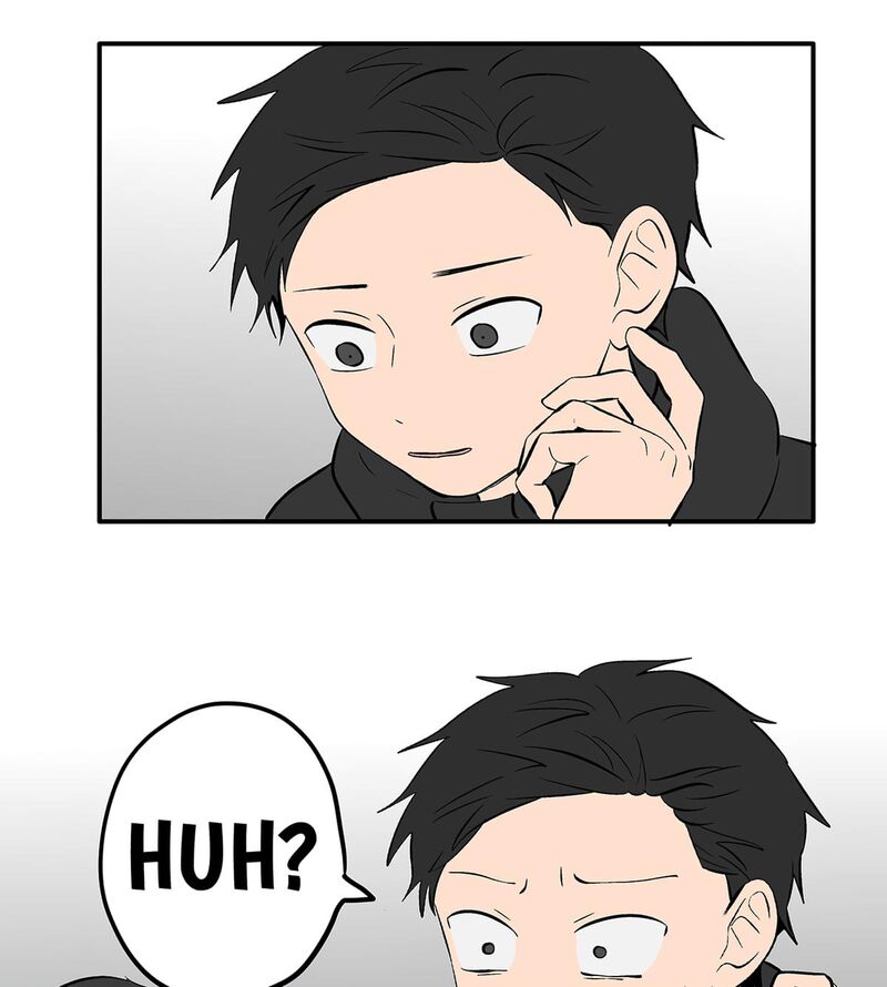 Koori No Jouheki 109 8