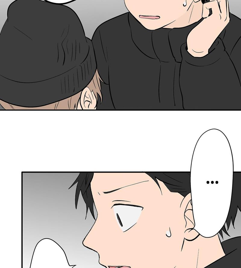 Koori No Jouheki 109 9