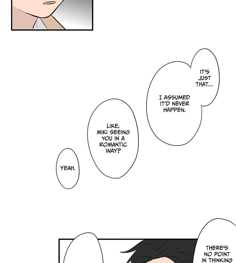 Koori No Jouheki 110 12