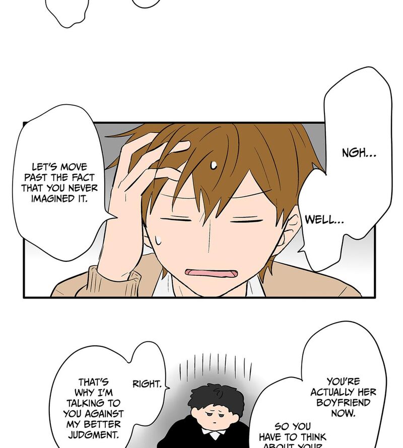 Koori No Jouheki 110 15
