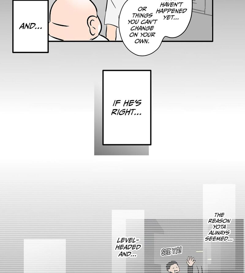 Koori No Jouheki 110 2
