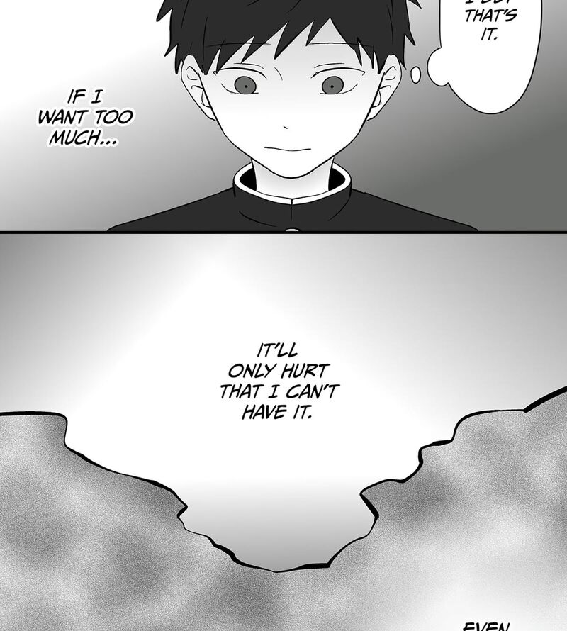 Koori No Jouheki 110 29