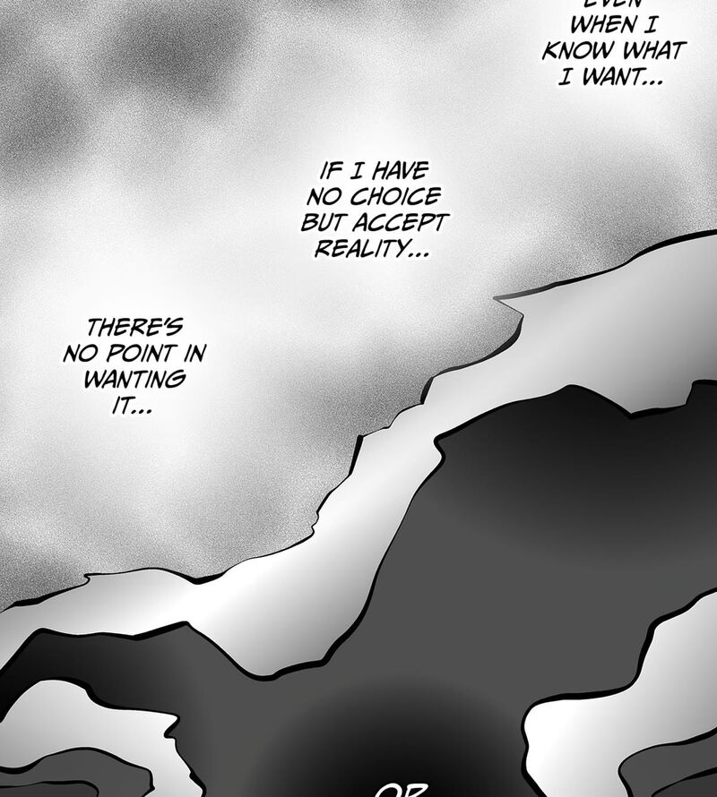 Koori No Jouheki 110 30