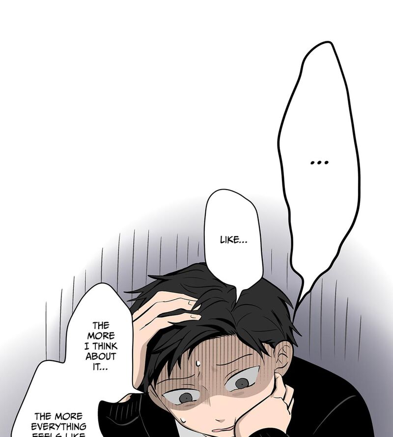 Koori No Jouheki 110 4