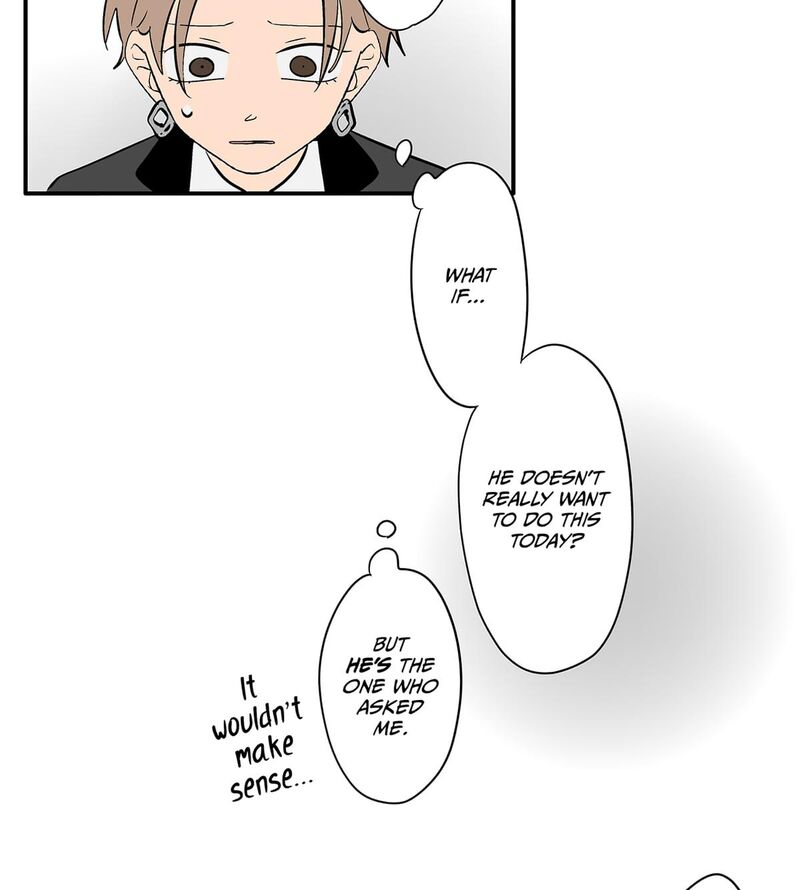 Koori No Jouheki 110 43