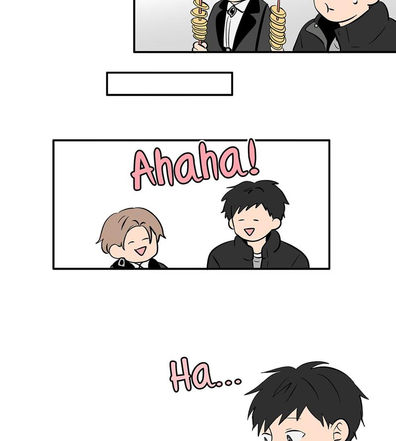 Koori No Jouheki 110 56