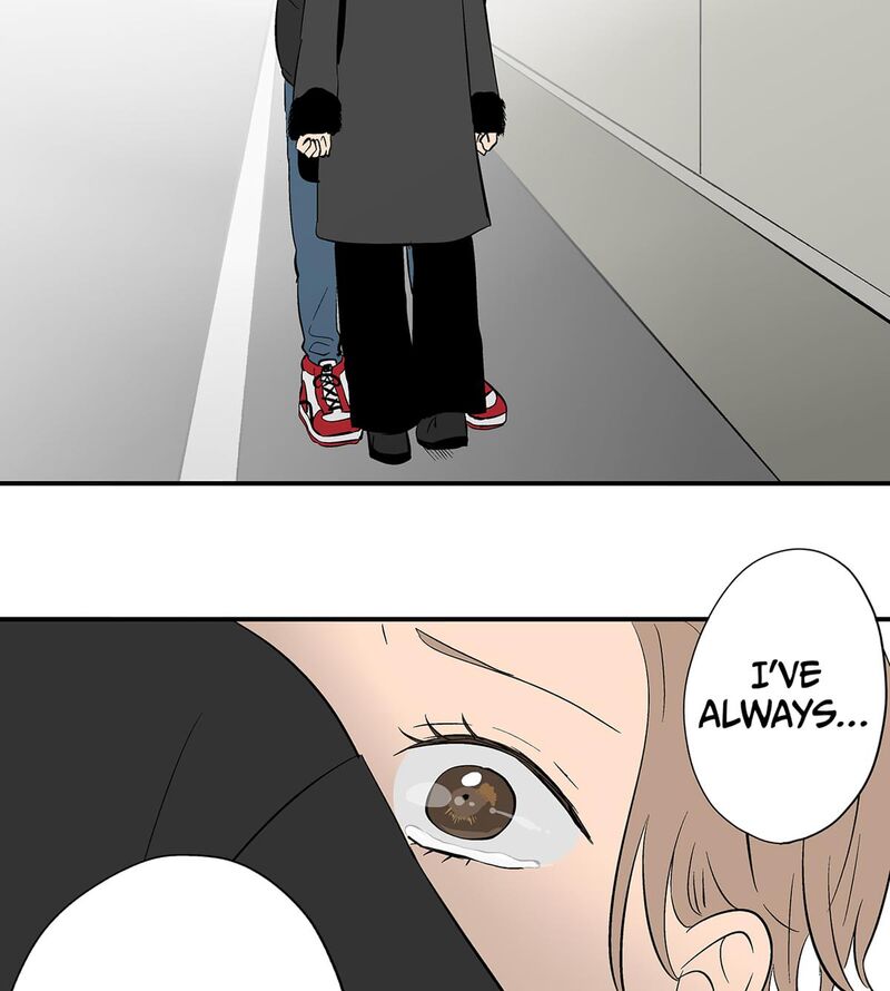 Koori No Jouheki 110 84