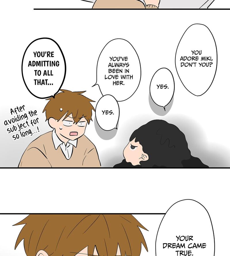 Koori No Jouheki 110 9