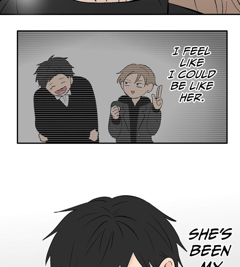 Koori No Jouheki 110 90