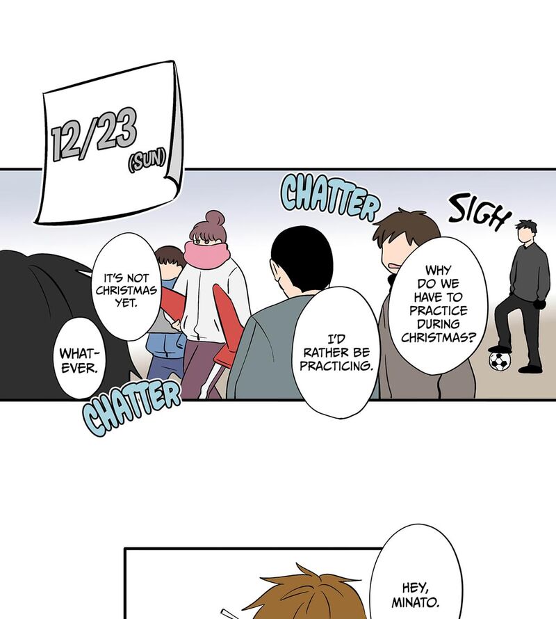 Koori No Jouheki 111 1