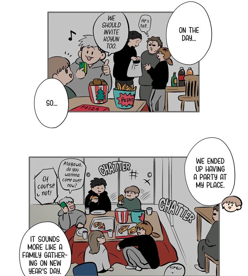 Koori No Jouheki 111 11