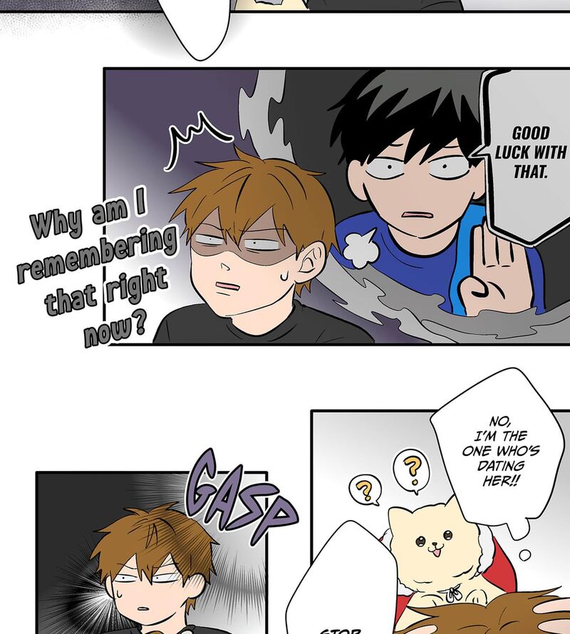 Koori No Jouheki 111 22