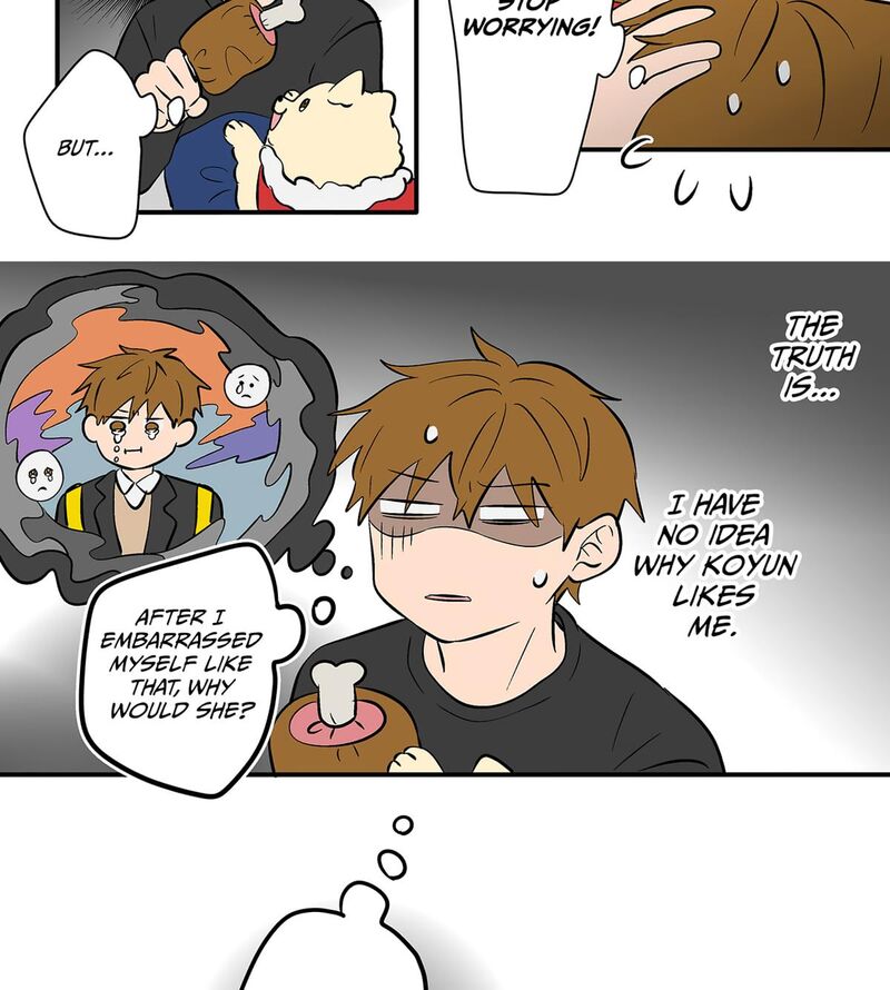Koori No Jouheki 111 23