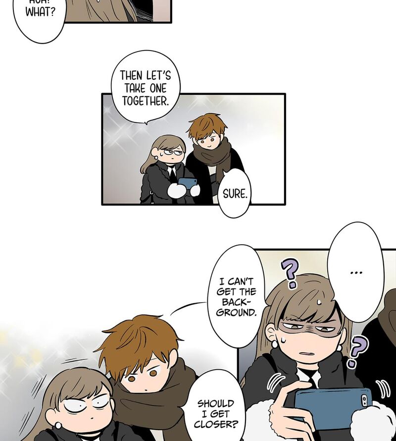 Koori No Jouheki 111 27
