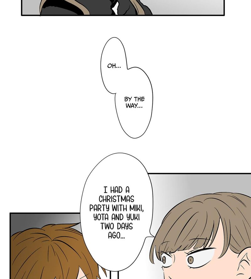 Koori No Jouheki 111 38