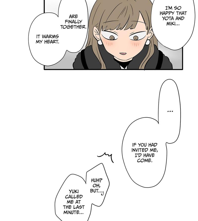 Koori No Jouheki 111 41