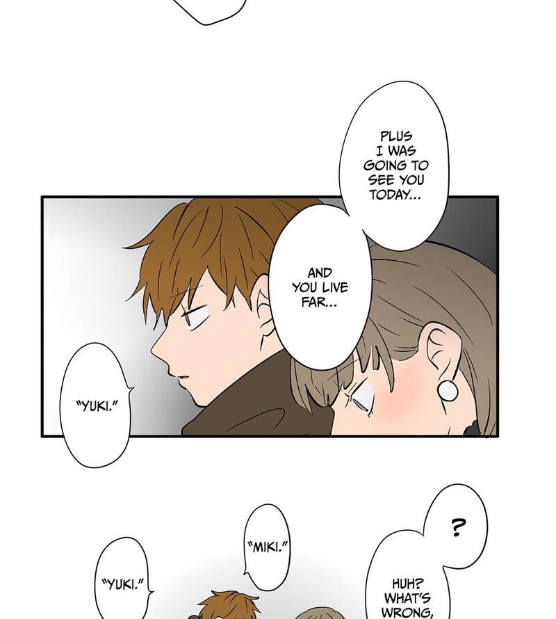 Koori No Jouheki 111 42