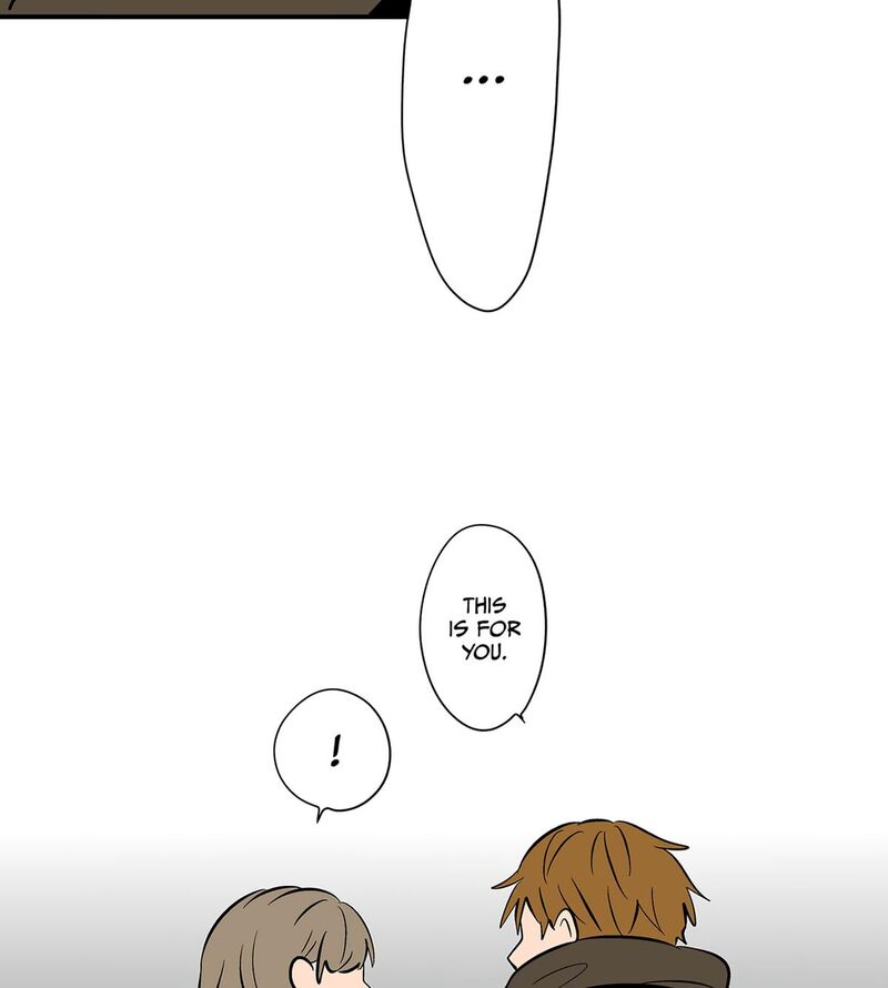 Koori No Jouheki 111 49