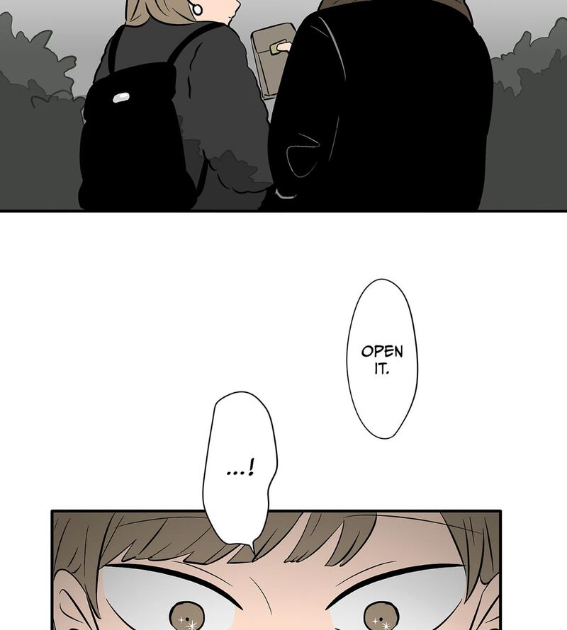 Koori No Jouheki 111 50