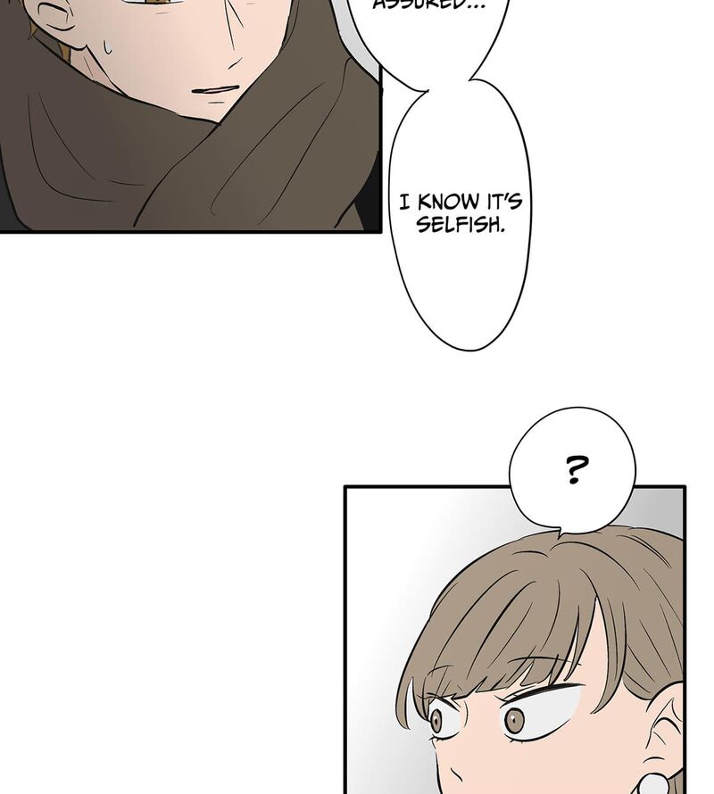 Koori No Jouheki 111 57