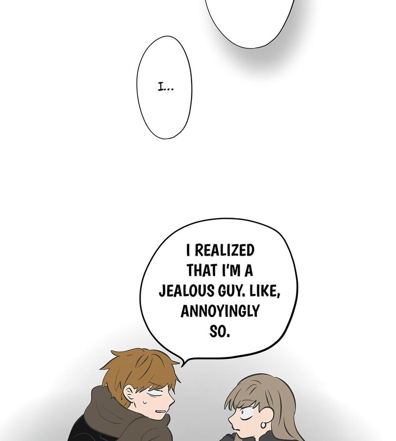 Koori No Jouheki 111 59