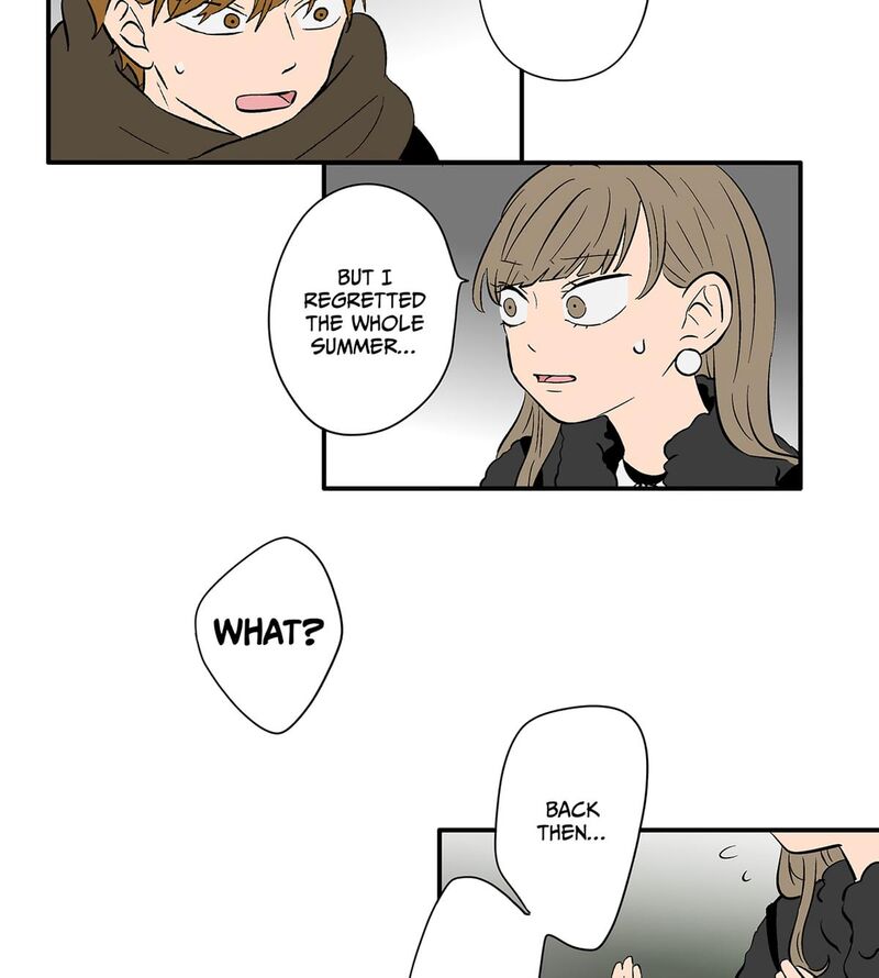 Koori No Jouheki 111 64