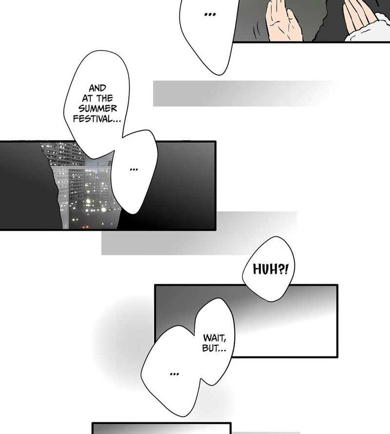 Koori No Jouheki 111 65