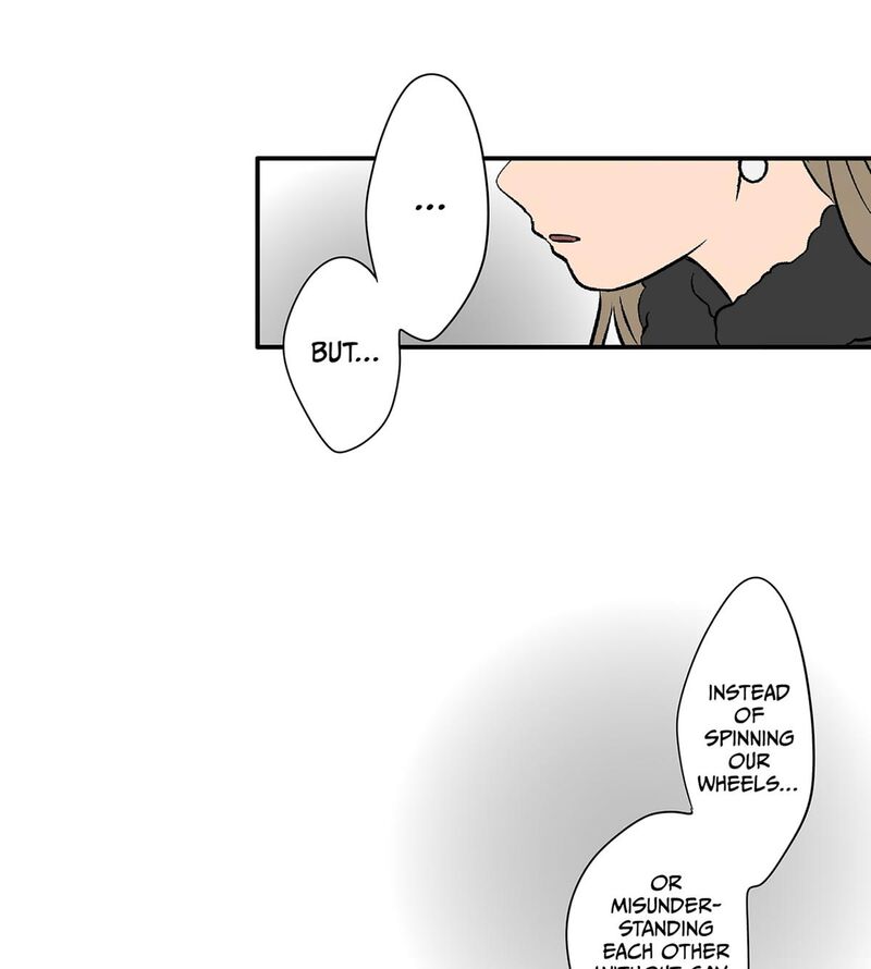 Koori No Jouheki 111 70