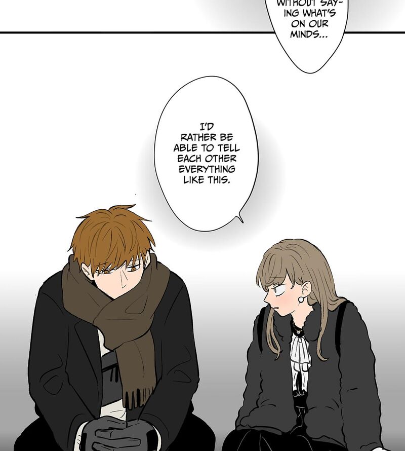 Koori No Jouheki 111 71