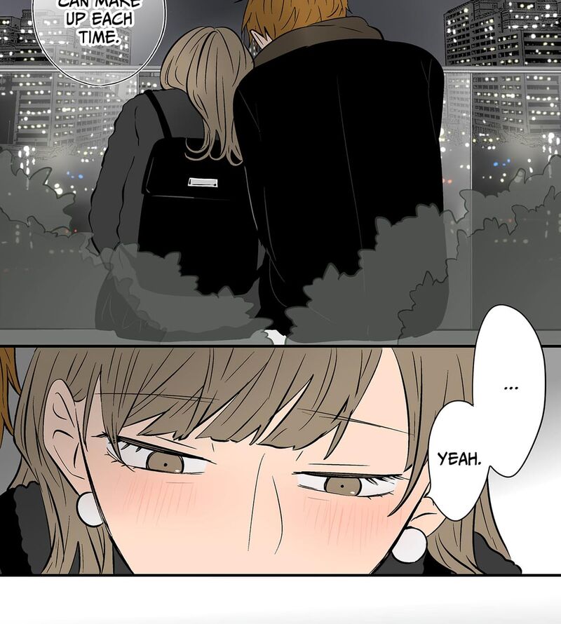 Koori No Jouheki 111 78