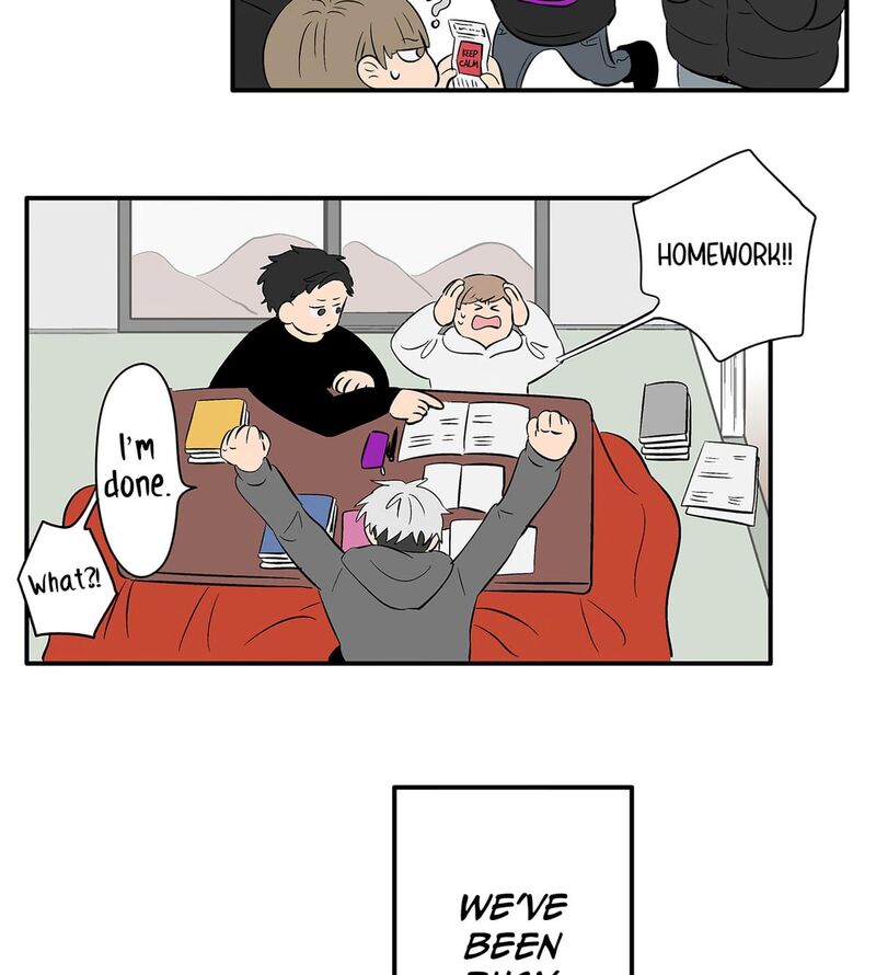 Koori No Jouheki 112 17