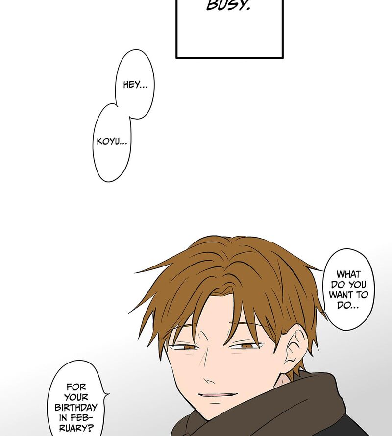 Koori No Jouheki 112 18