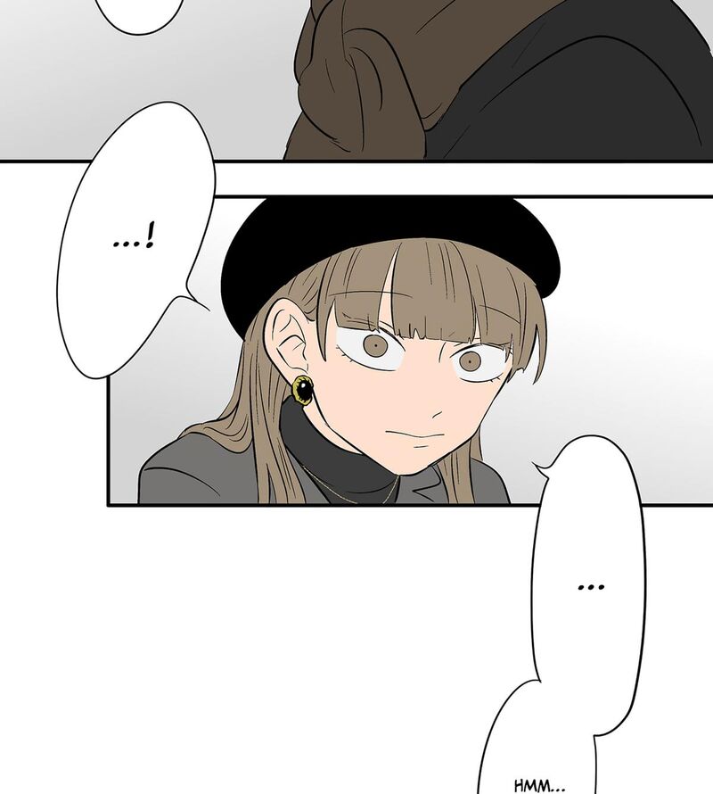 Koori No Jouheki 112 19