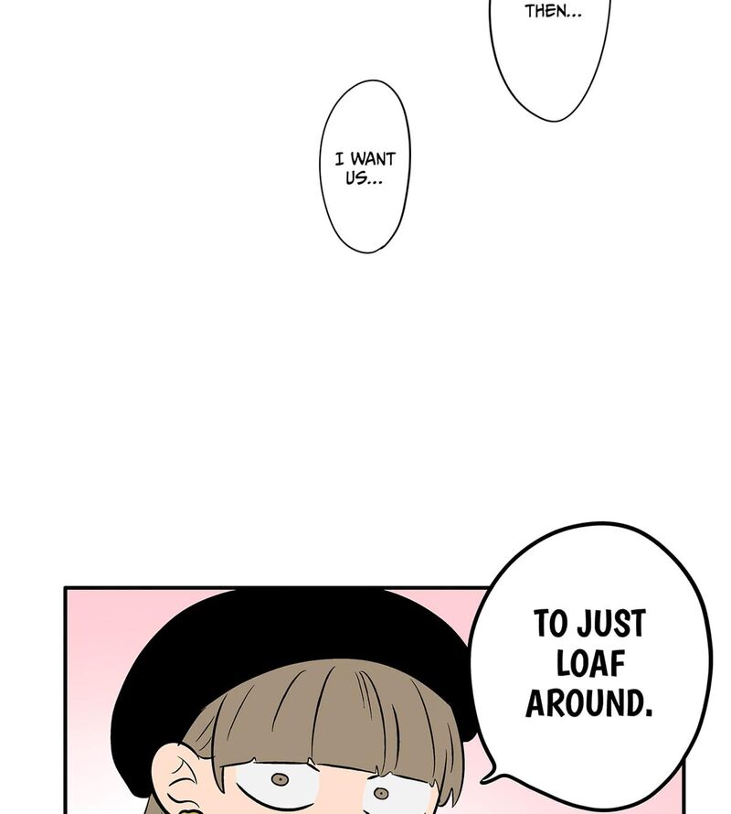 Koori No Jouheki 112 20