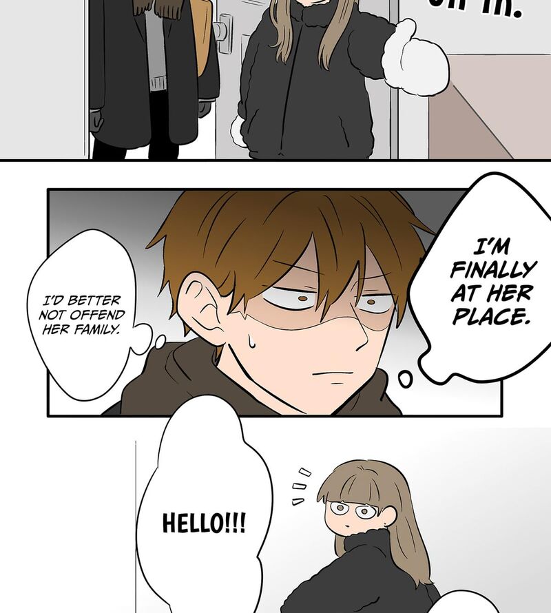 Koori No Jouheki 112 23