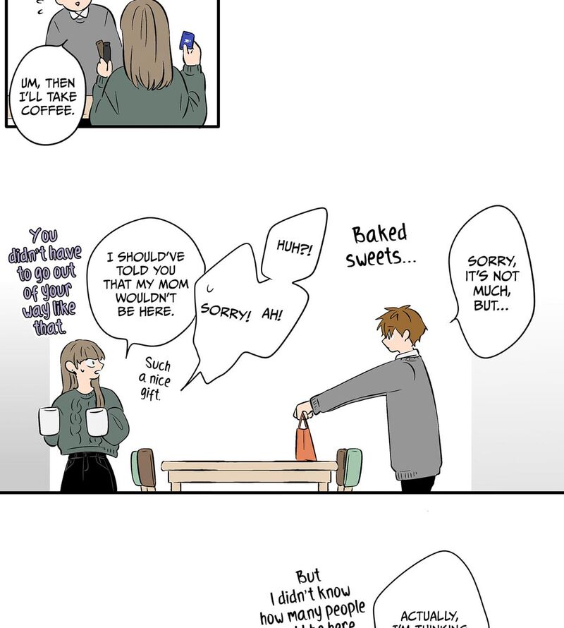 Koori No Jouheki 112 27