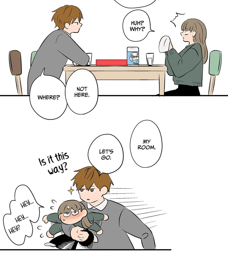 Koori No Jouheki 112 41