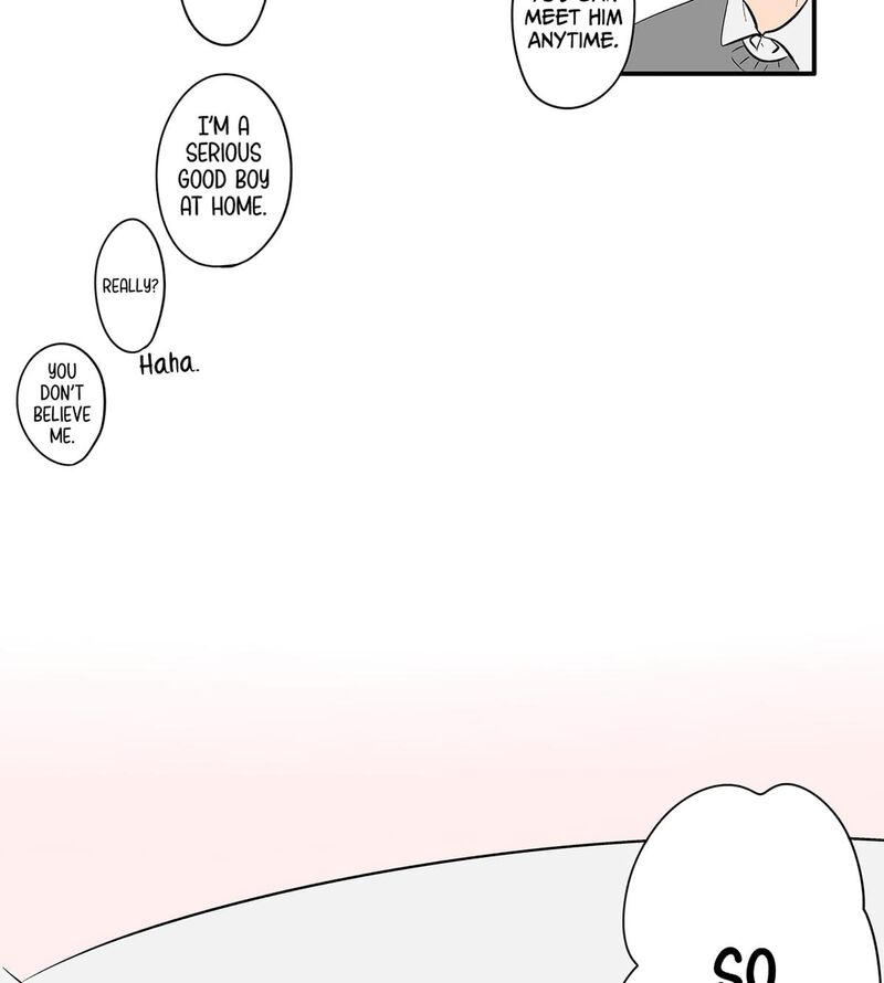 Koori No Jouheki 112 44
