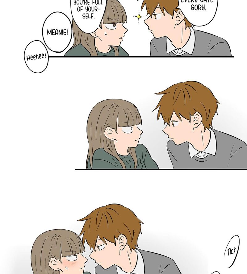 Koori No Jouheki 112 49