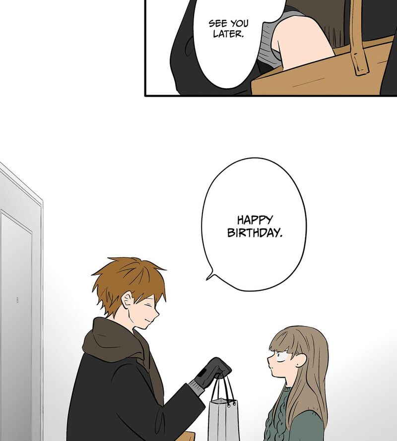Koori No Jouheki 112 53