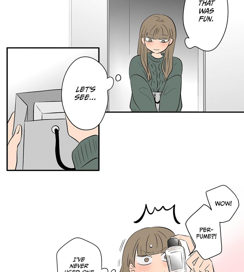 Koori No Jouheki 112 56
