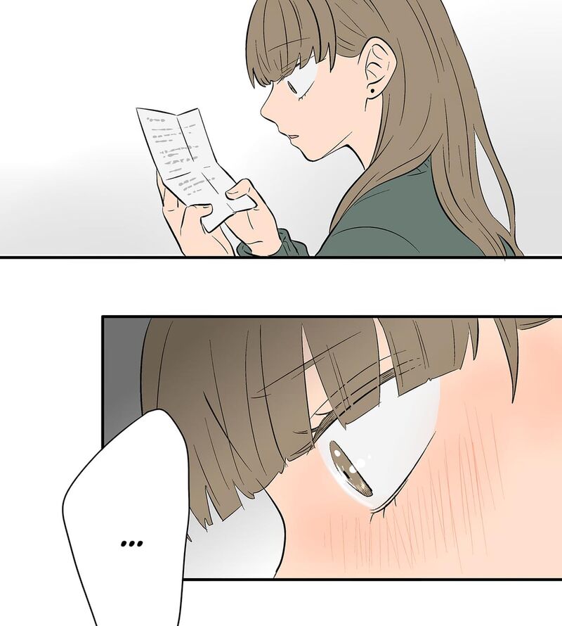 Koori No Jouheki 112 60