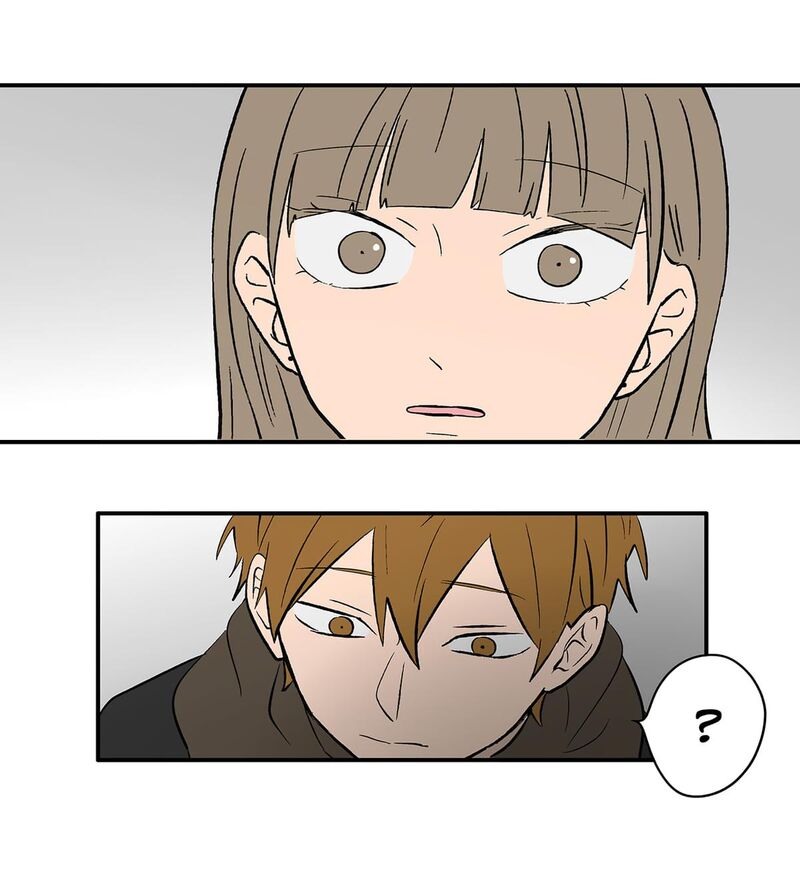 Koori No Jouheki 112 79