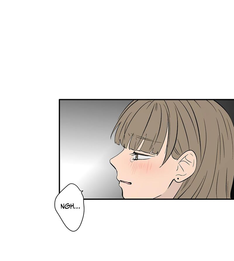 Koori No Jouheki 112 81