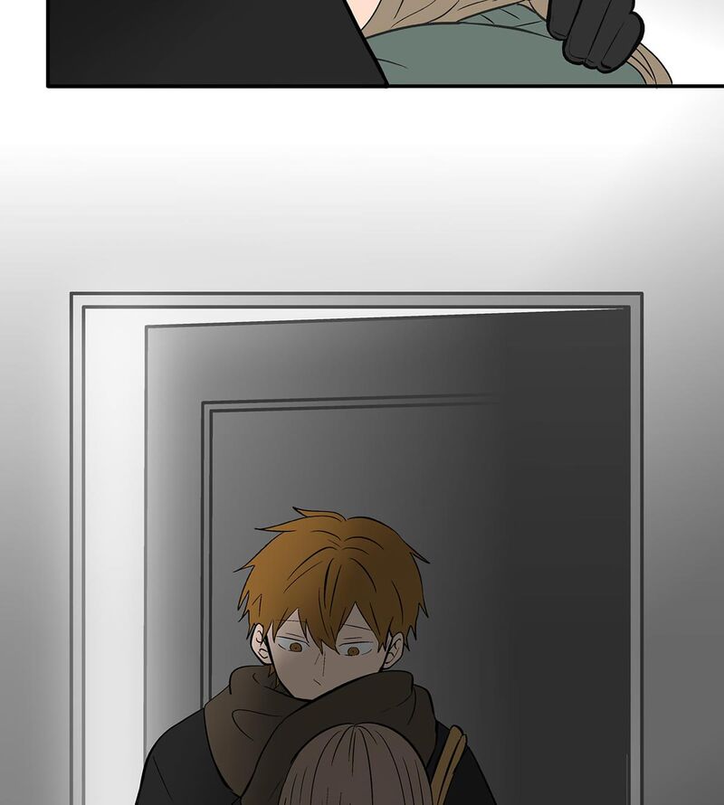 Koori No Jouheki 112 85
